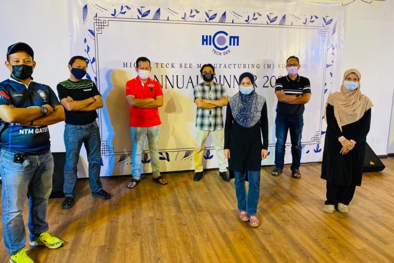 HTS Online Annual Dinner