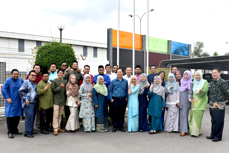 Jamuan Raya
