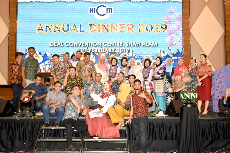 Annual Dinner