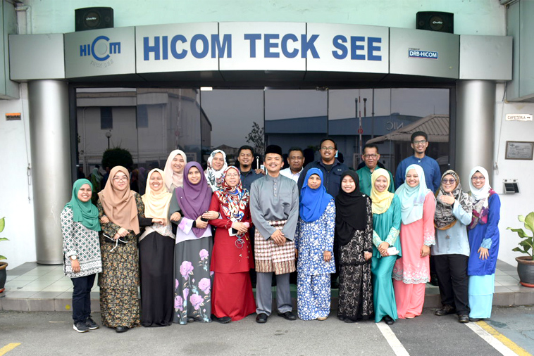 Jamuan Raya
